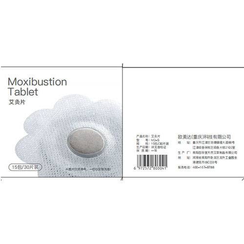 M2-S Moxibustion Instrument Replacements