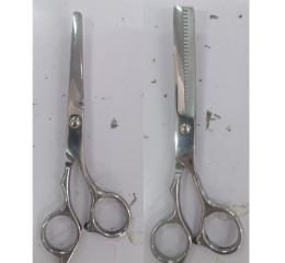 Hair Cutting Scissor