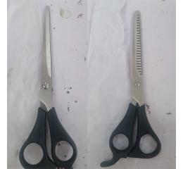 Hair Cutting Scissor